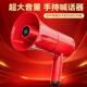 琅韵大喇叭扬声器喊话扩音可录音摆摊叫卖地摊手持卖菜宣传小高音