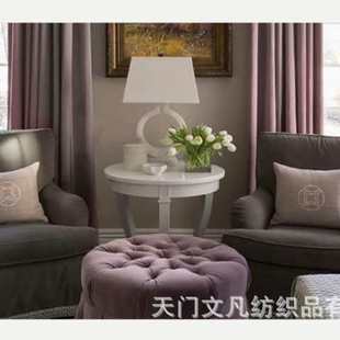 窗帘 68号浅灰紫色 高档低奢美容院 会所莫兰迪色系设计软装 绒布