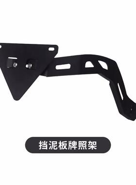 春风450clc改装复古单人前座bobber手工前座舒适坐垫配件无损直装