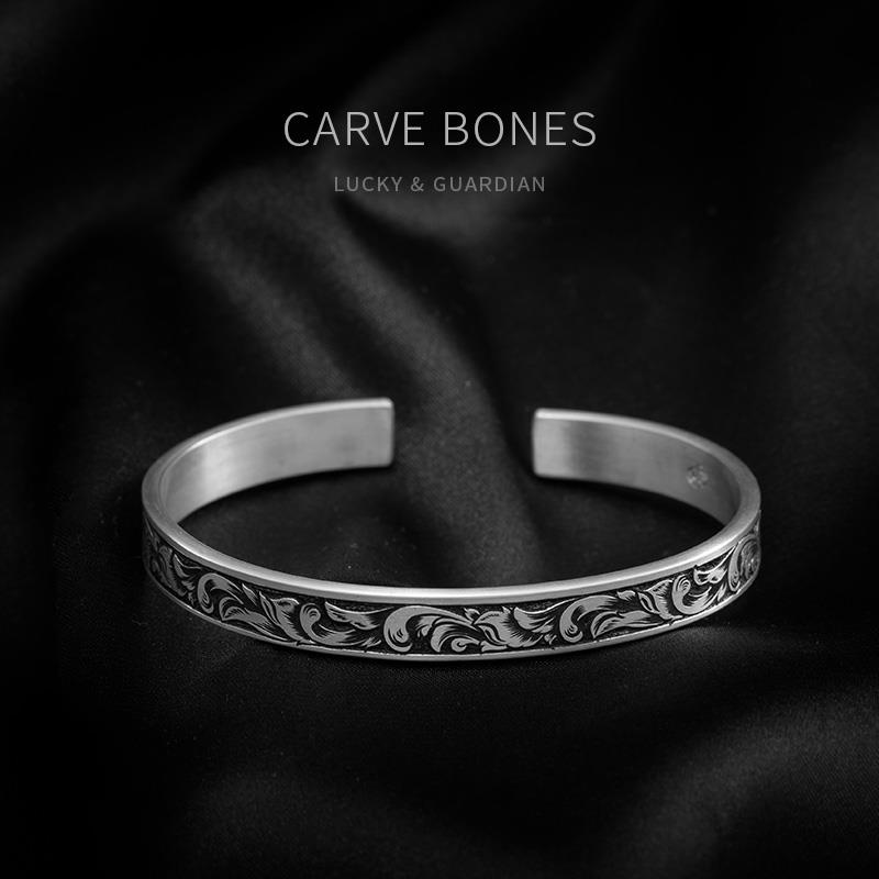 高档侣刻骨手赛工林精雕s925纯银配饰情个性礼物轻奢饰品开唐口草