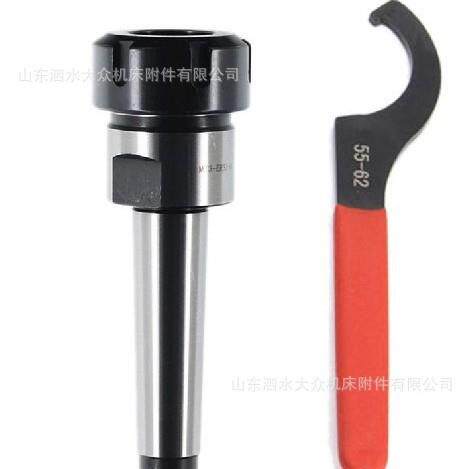 莫氏后拉铣夹头柄+扳手MT3-ER32+扳手后拉公制M12螺纹顶针