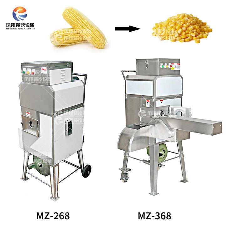 凤翔工厂直营鲜玉米粒机商用颗玉米快速整脱粒机粒脱完无FSA损伤
