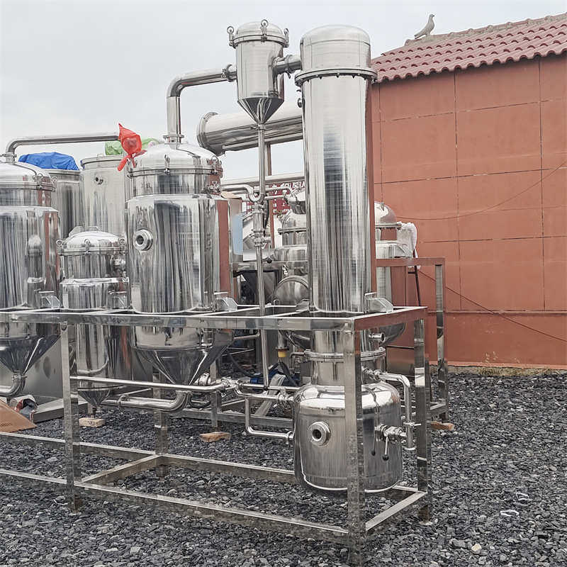 100L单效双效浓缩蒸发器工业废水处理蒸发设备200L实验室蒸发器,工业油品/胶粘/化学/实验室用品,其他实验室设备,淘宝优惠券,粉丝福利购,淘宝优惠卷