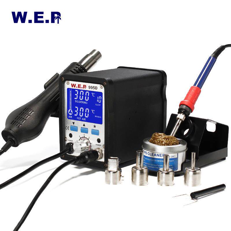 WEP995D二合一热风枪焊台LCD显示多功能热风枪大功率热风拆焊台