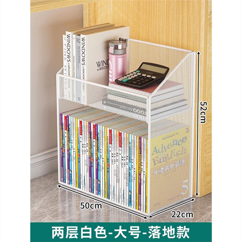 可移动小推车书架儿童玩具书架