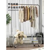 衣架落地卧室移动轻奢晾挂衣架高级转角衣帽架隔夜收纳衣服置物架