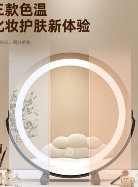 LED化镜台式面补光智能主卧TNE妆室梳妆台镜桌子宿舍网红旋转梳妆