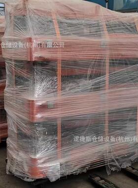 全自行走式高空作电业登高车移动轨道剪DFC叉式降升机动液压升降