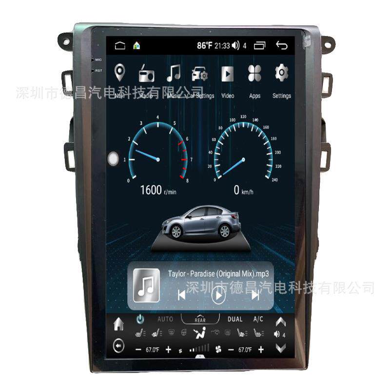 适用福特蒙迪欧13-20款13.6寸安卓智能竖屏中控导航仪For