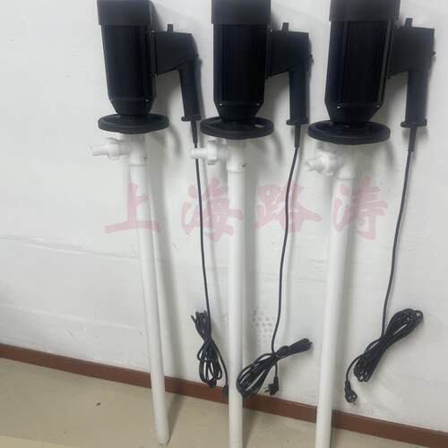 HP-EX2-V+PPHT-700耐酸碱抽酸泵手提隔烛爆插桶泵调速电动抽液泵