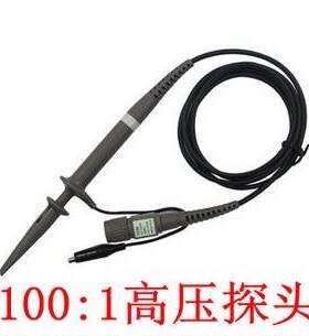 利利普100.1示波器高压探头T3100100:1/2000V100MHZ