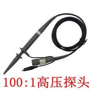 利利普100.1示波器高压探头T3100100:1/2000V100MHZ