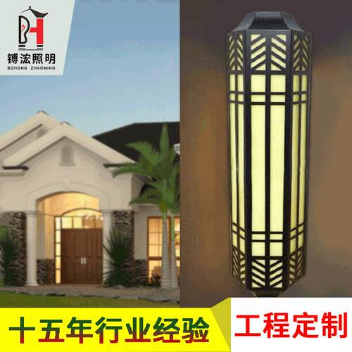 不锈钢新中式户外LED壁灯仿云石壁灯工程非标制作门亭装饰照明灯