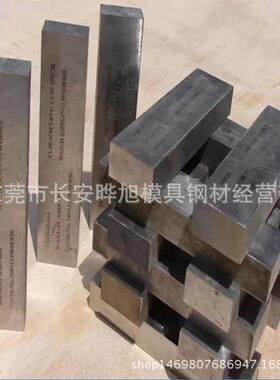 供应Ti-2Al-1.5Mn钛合金TC1钛板钛棒可按规格切料