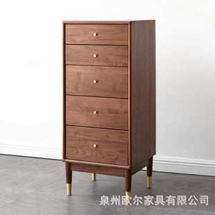 北欧实木五斗柜 家用小户型卧室抽屉储物柜橱柜轻奢收纳置物柜