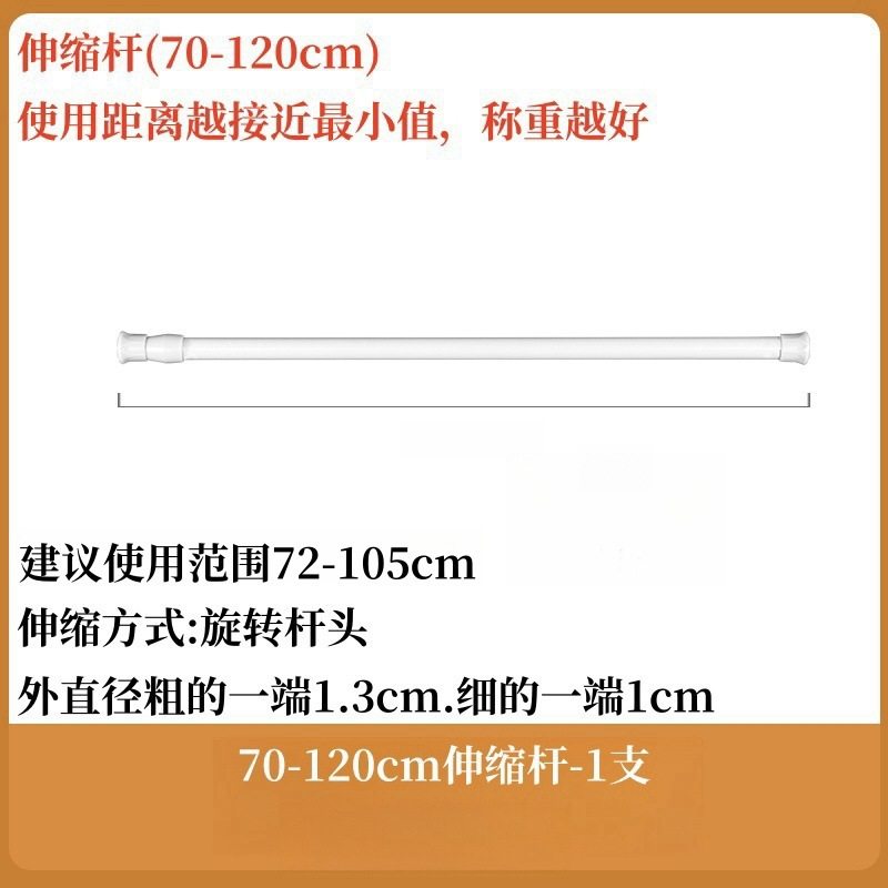 下水槽收纳筐厨房橱柜下伸缩分层置物架浴室衣柜子隔板多层整理盒,收纳整理,脏衣篮,淘宝优惠券,粉丝福利购,淘宝优惠卷