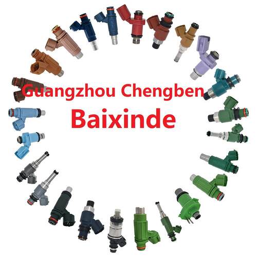 Baixinde 喷油嘴 EAT200 EAT201 EAT202 EAT255 EAT259 EAT261