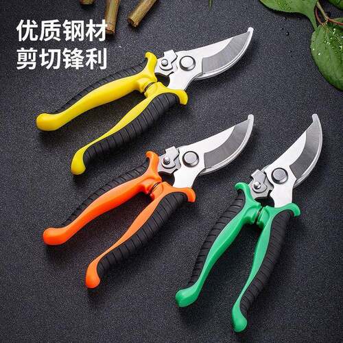 强跨境销园林剪套刀套装力园艺修枝剪刀RER热四件花园果树粗枝剪