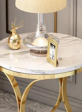 轻奢客厅动不锈钢边几现代简约沙小发边移几转角阳B30台可岩板小