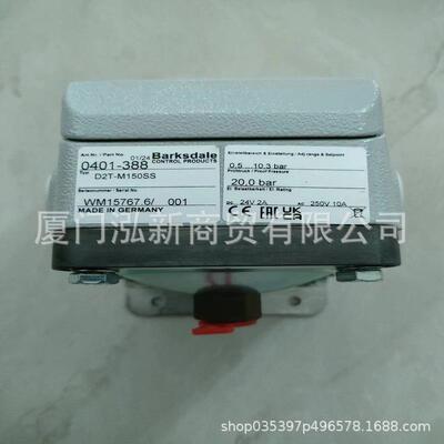 BARKSDALE巴士德压力开关0401-388D2T-M150SS