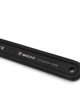 WEDO维度40铬钢工具柱销式可调勾扳手可调节月牙扳手CT3321D
