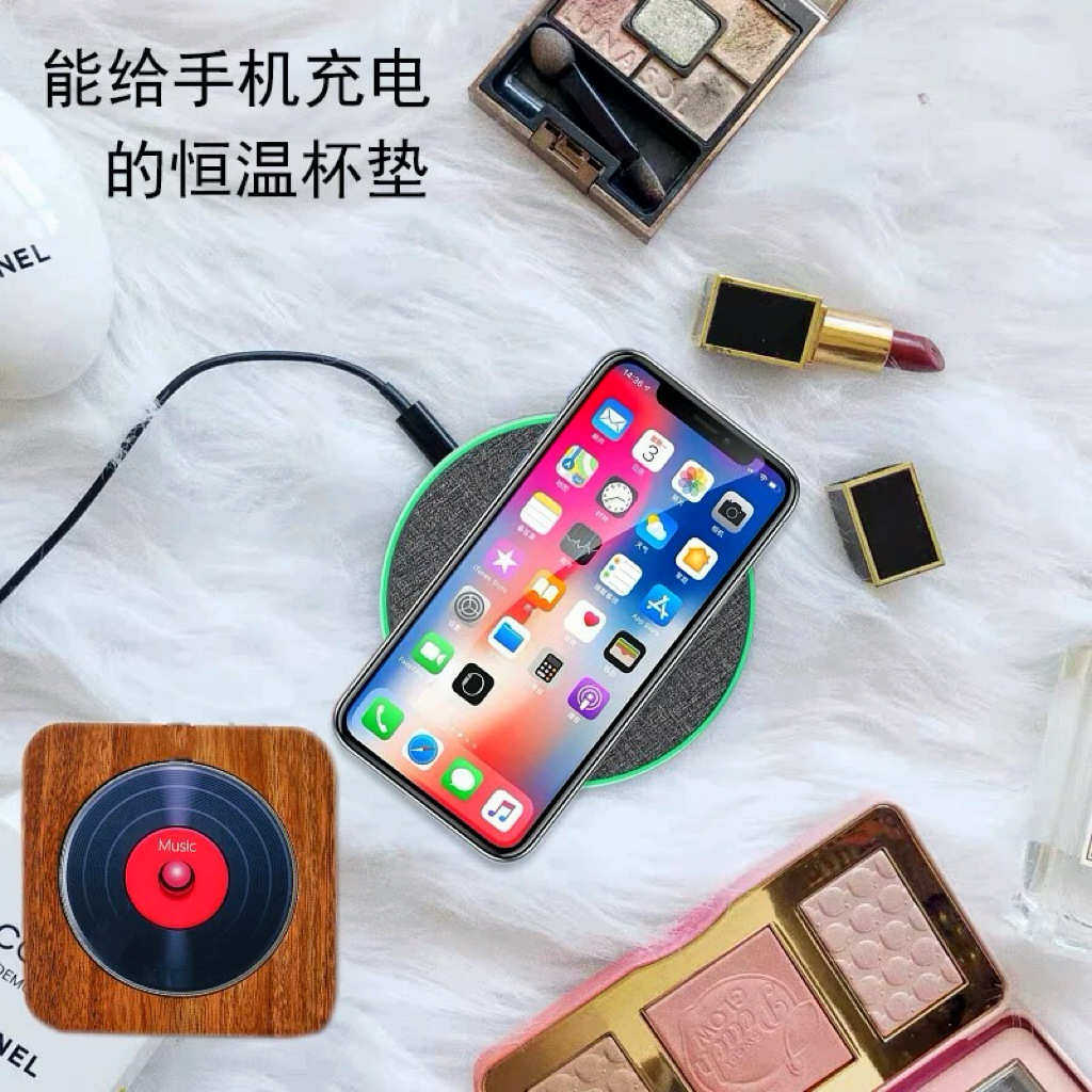 55度茶杯陶瓷可手机无线充电过滤茶杯办公室茶水分离恒温加热杯垫
