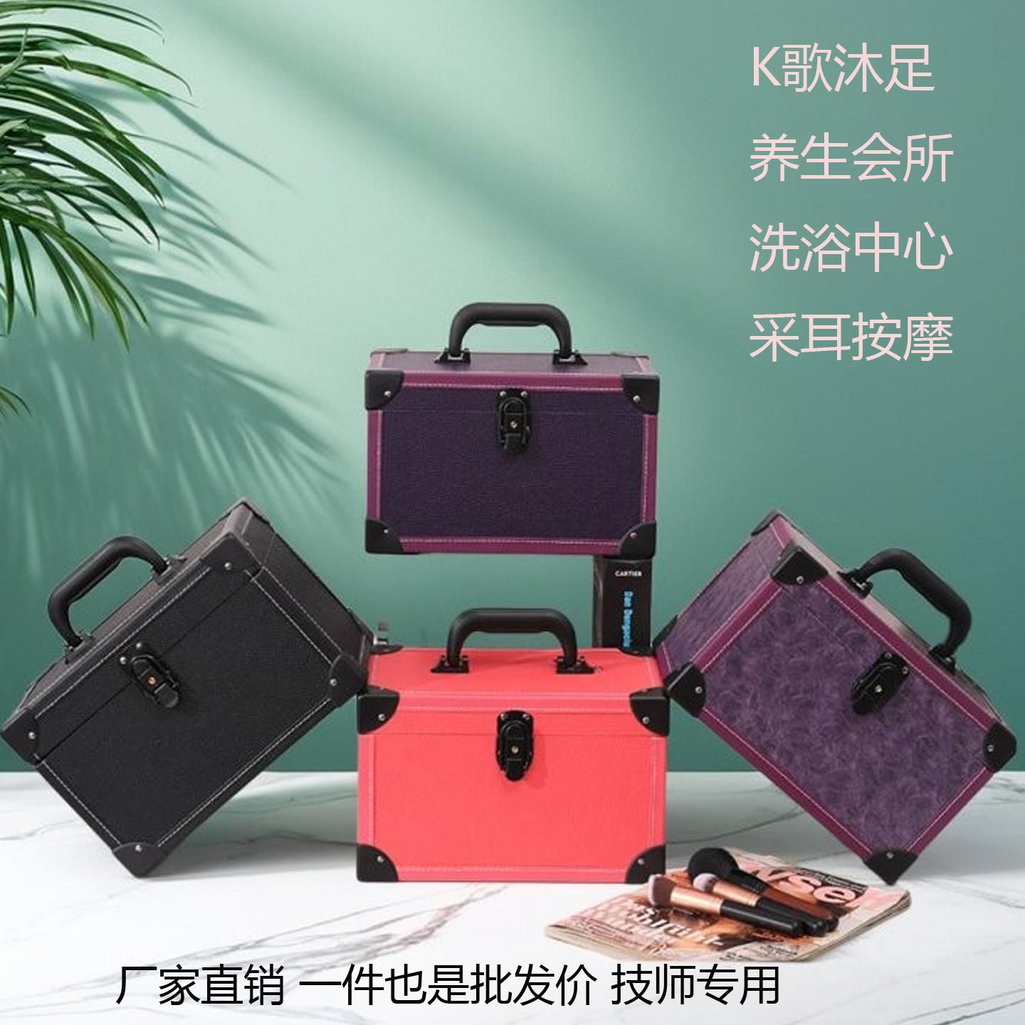 高档手提足浴足疗技师上钟工具箱按摩采耳沐足收纳箱洗浴桑拿箱子
