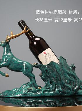 高档现代轻奢高档酒柜餐室边摆件创意装客厅办公家居软装室内柜饰