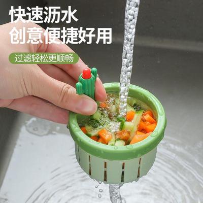 自动倒渣水槽过滤网厨房防堵水池洗菜盆下水道过滤篮厨余垃圾隔渣