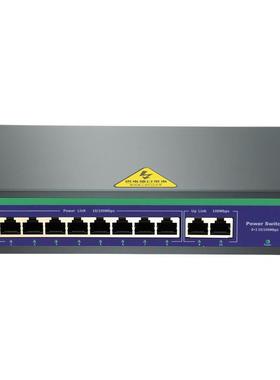 众通非标1源0口15VOE交换机2百PSEL兆Hi-SF宇0820FB15支持楼对讲