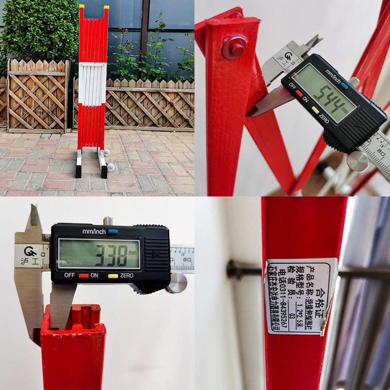 绝缘电力安全围栏隔离栏围挡防护栏可移动玻璃钢片式伸缩围栏