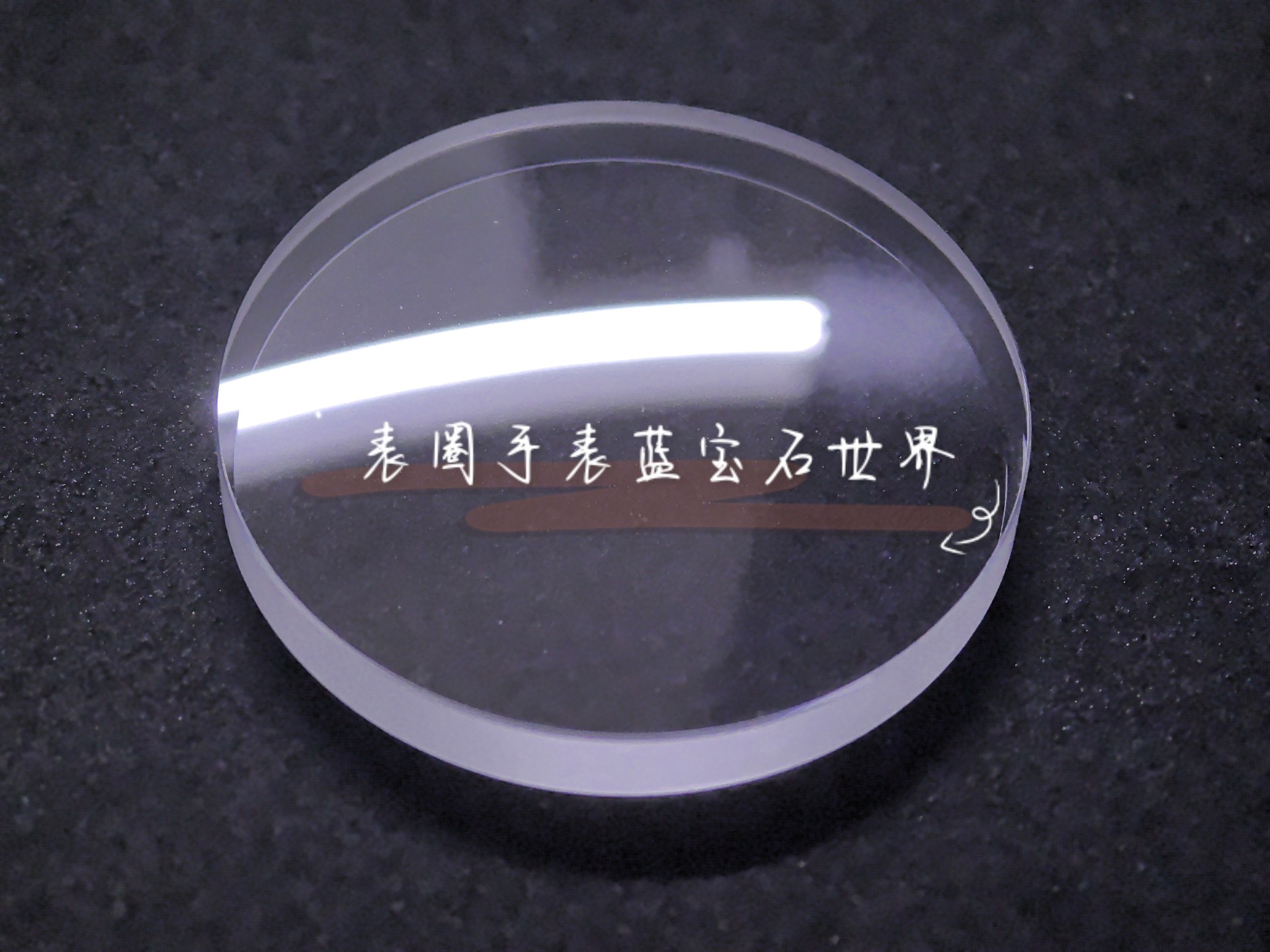 全新适配 积家超厚圆双卜蓝宝石 高级进口蓝宝石品质 清晰透亮