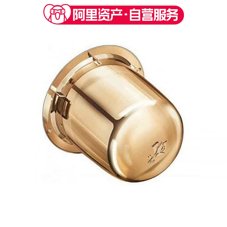 兰蔻 菁纯臻颜精萃乳霜 轻盈版 60ml 替换装