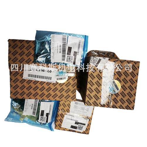 阿特拉斯空压机配件跨境贸易2901118600预防性维护套件-A级