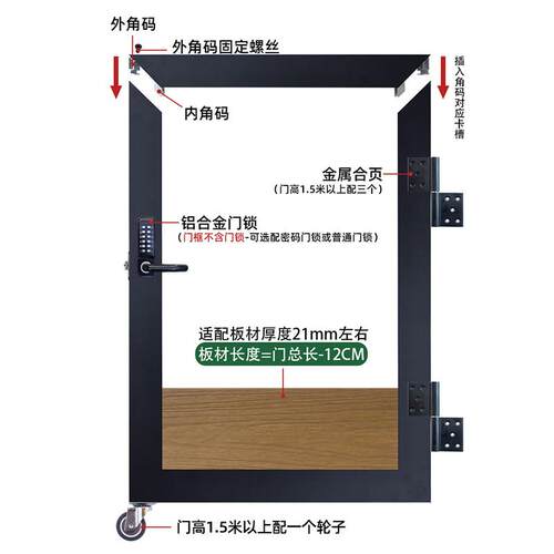 户外塑木围栏庭院门防腐木塑别墅花园入户栅栏门铝合金单双开大门