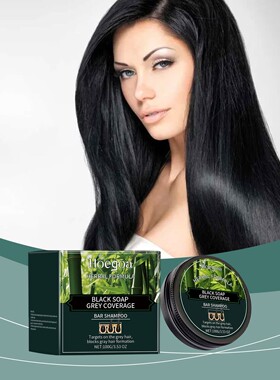 Hoegoa Bamboo Charcoal Shampoo Bar: Improves hair quality, n