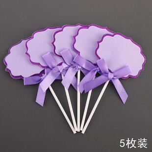 生日蛋糕装饰摆件配件插件插旗网红云朵插牌卡可写字空白插牌