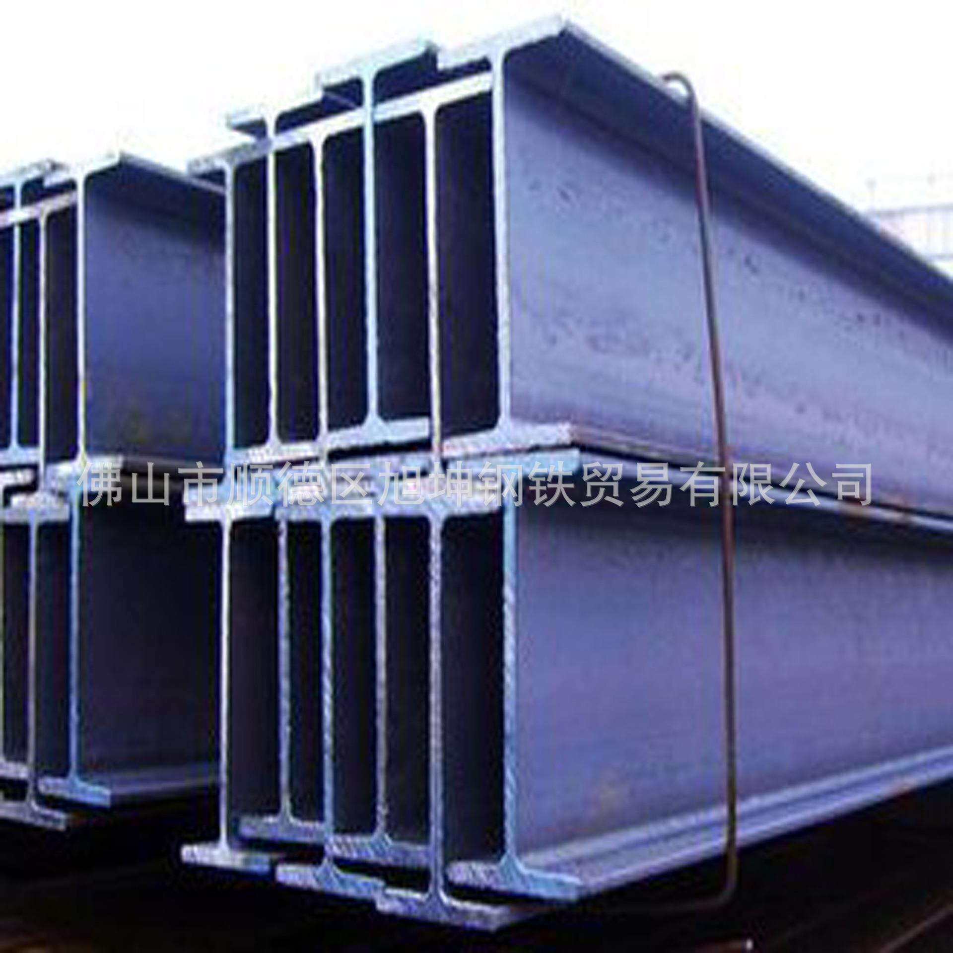 江门结构用h型钢 中山结构用h型钢 珠海结构用h型钢Q345H钢