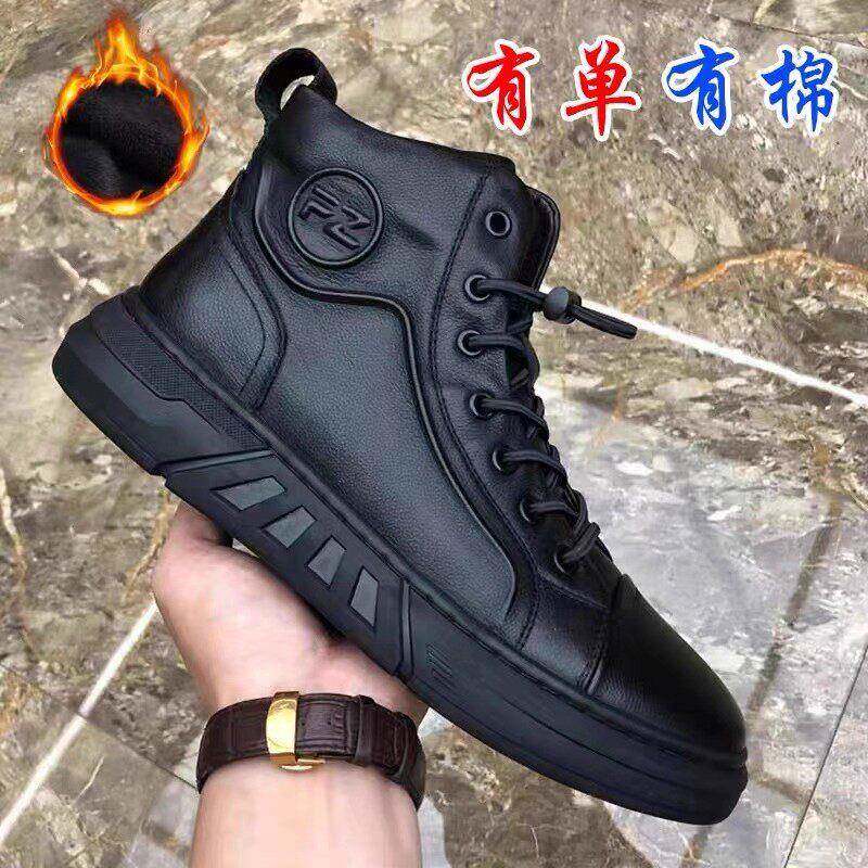 秋冬真皮高帮男鞋新款男士头层牛皮青年马丁靴舒适厚底休闲皮鞋男