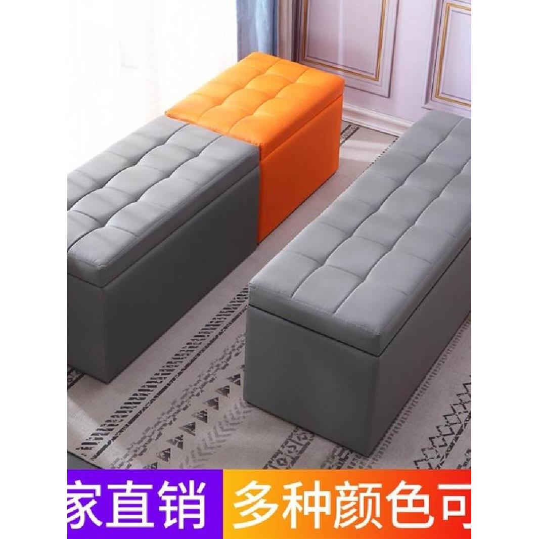 沙发拼接延长凳加宽床凳床尾发凳子长方型长条休息鞋柜鞋店