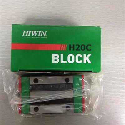 台湾HIWINQEH15CA上银直导Q轨EH15CA QEH20CQA QEH25CA EH30C线A