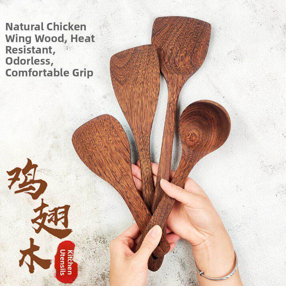 鸡翅木锅铲炒菜不粘锅菜铲子木头煎铲汤勺饭勺子家用原木铲子套装