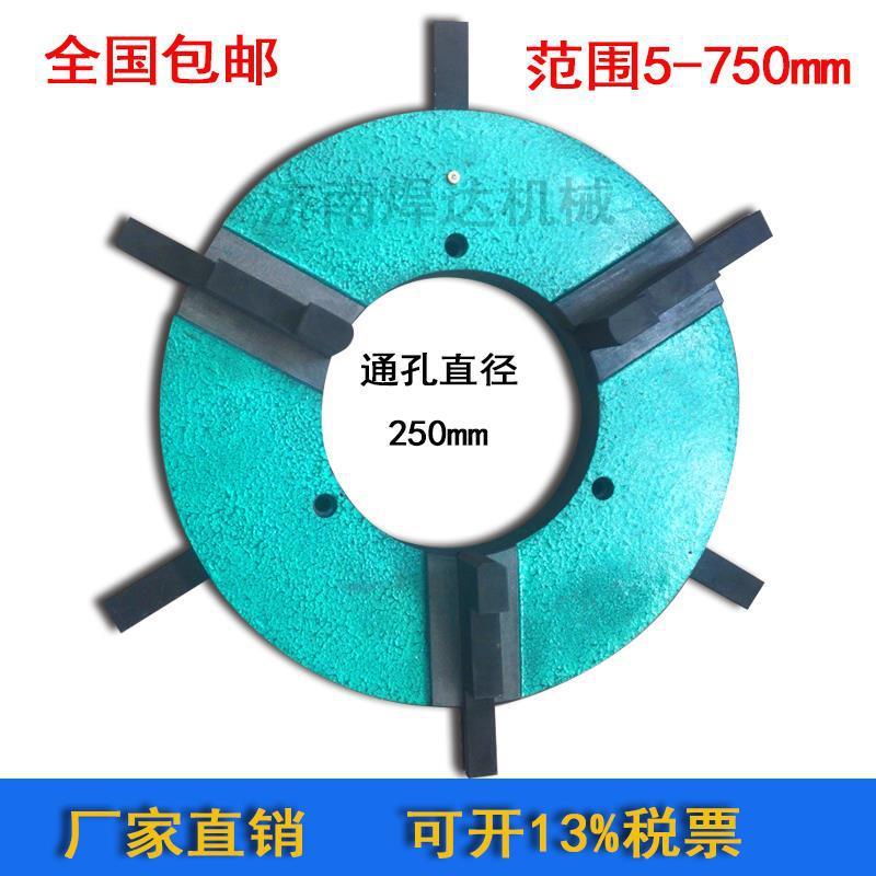 为焊接专机设计500A焊接卡盘三爪自定心卡盘500A变位机卡盘