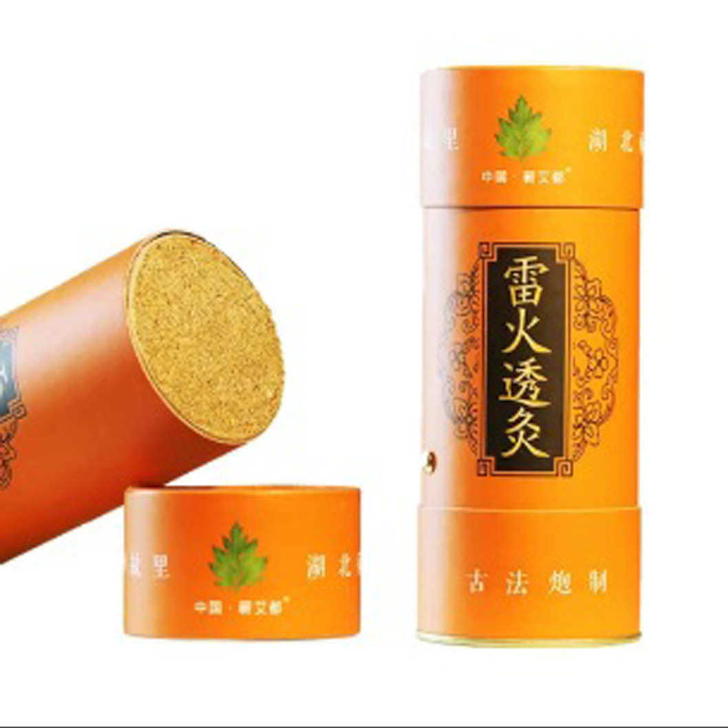 蕲春艾灸馆艾条蕲春艾条厂家直销雷火透灸 雷火灸三味真火艾条,个人护理/保健/按摩器材,其它家用保健器材配件,淘宝优惠券,粉丝福利购,淘宝优惠卷