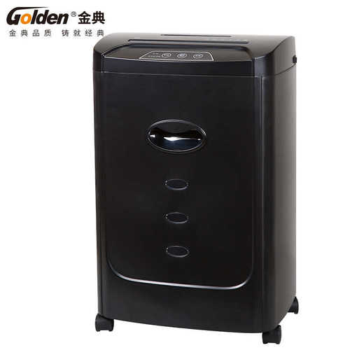 厂家直销金典 GOLDEN GD-9210碎纸机 文件粉碎机 办公碎纸机