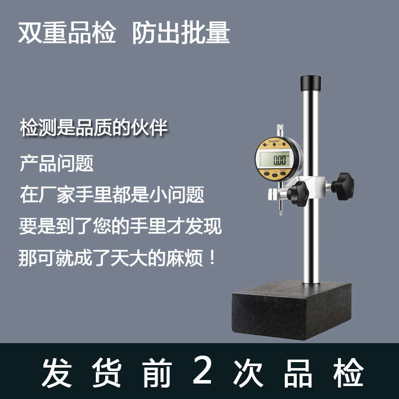 CNC加工手板打样制作模型铝合金不锈钢喷漆上色塑胶金属样品b铣床