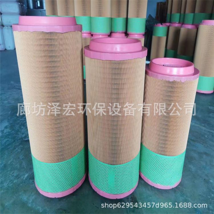 C25900 曼牌空气滤芯 摊铺机空压机过滤器K2544 CF1470空气滤芯
