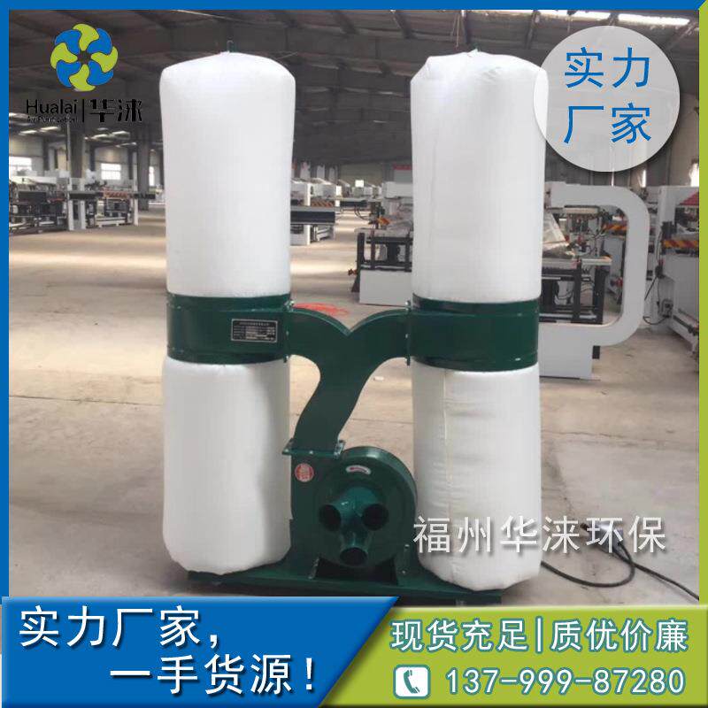 kw木工双筒SDC布3袋吸器尘木尘工吸尘风机木工机械雕刻机单筒除器