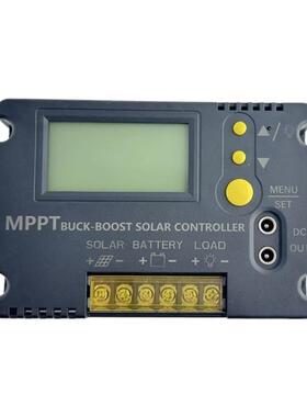 MPPT自动A升压降压太阳10A4能控器1012V2V光伏太阳能充电控制制器