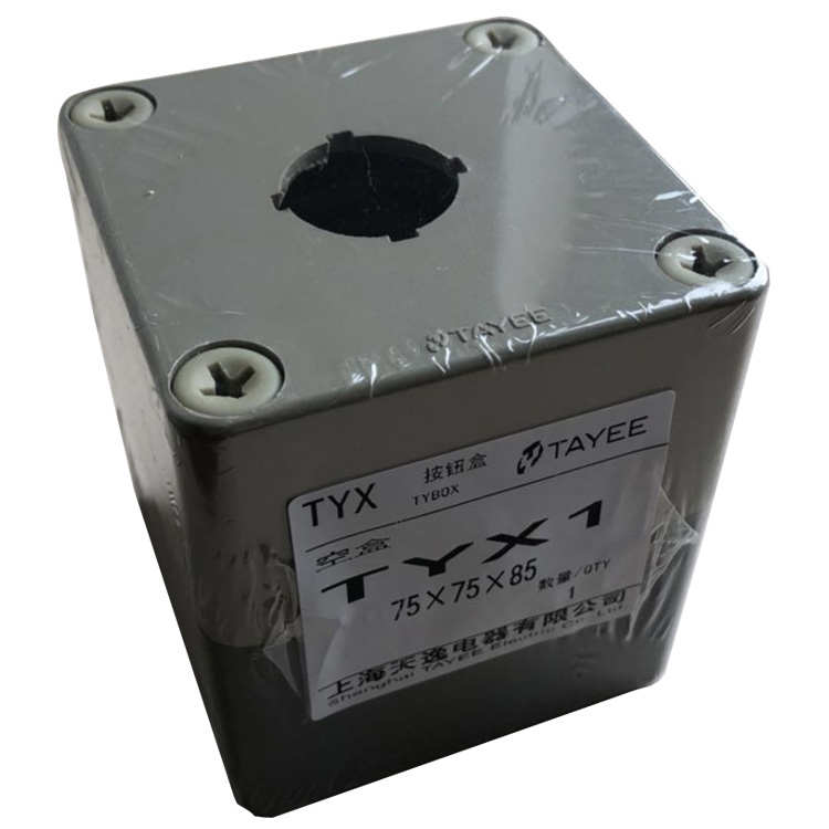 上海天逸按钮盒 TYX1 1S 2S Y 4位塑料防水灰色黄色白色接线盒85